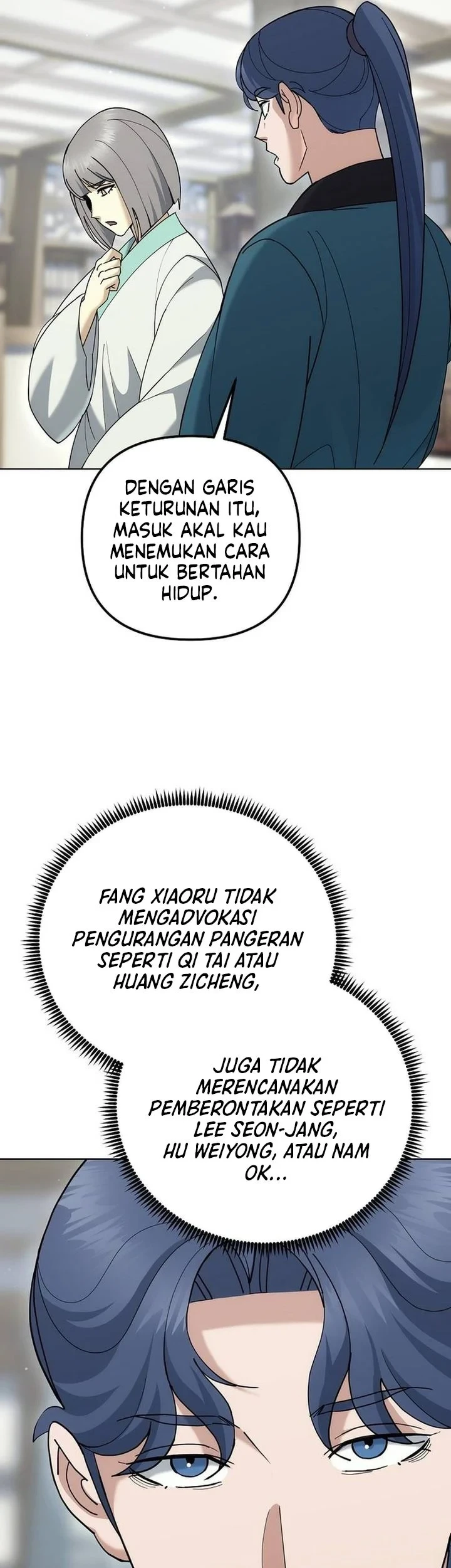 The Eunuchs Second Life Bab 49 halaman 42