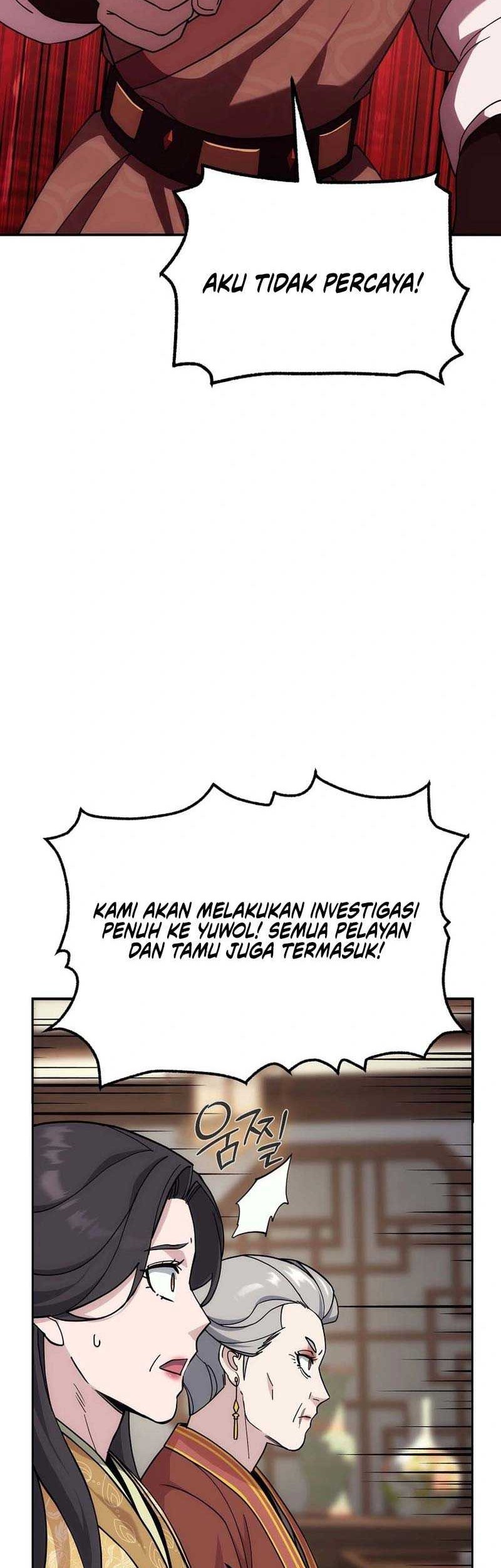 The Eunuchs Second Life Bab 5 halaman 24