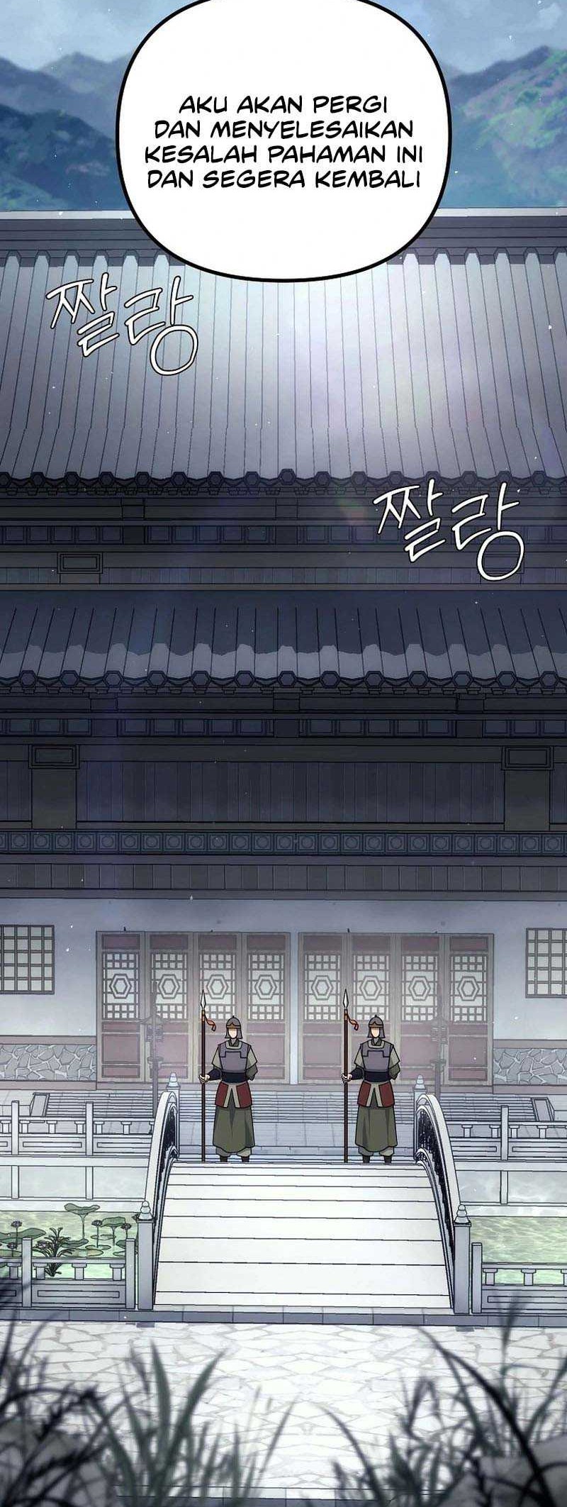 The Eunuchs Second Life Bab 5 halaman 45