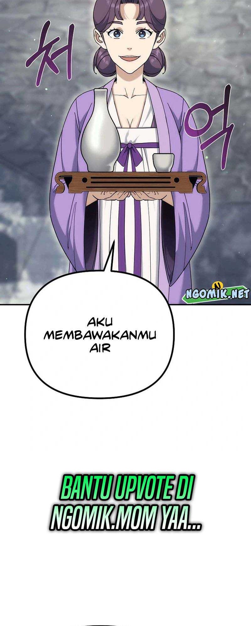 The Eunuchs Second Life Bab 6 halaman 9