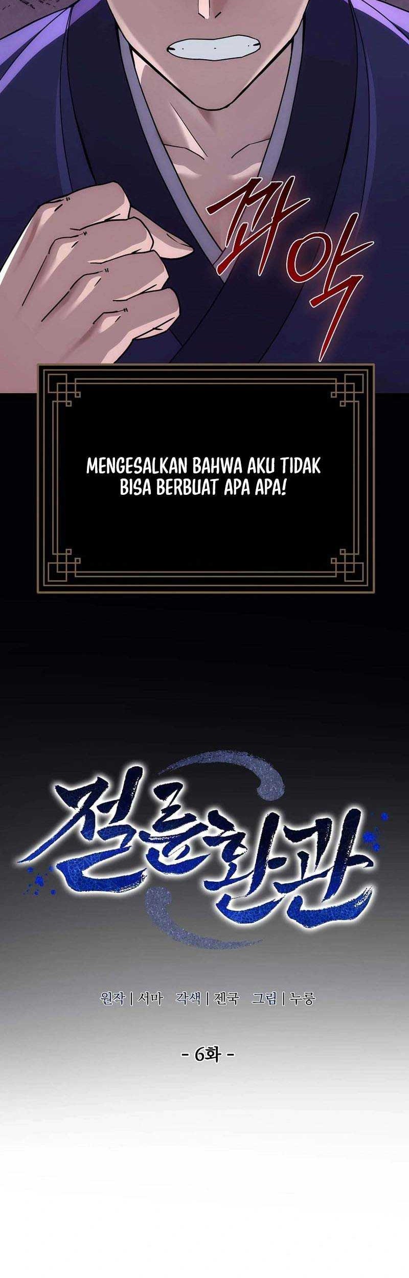 The Eunuchs Second Life Bab 6 halaman 19