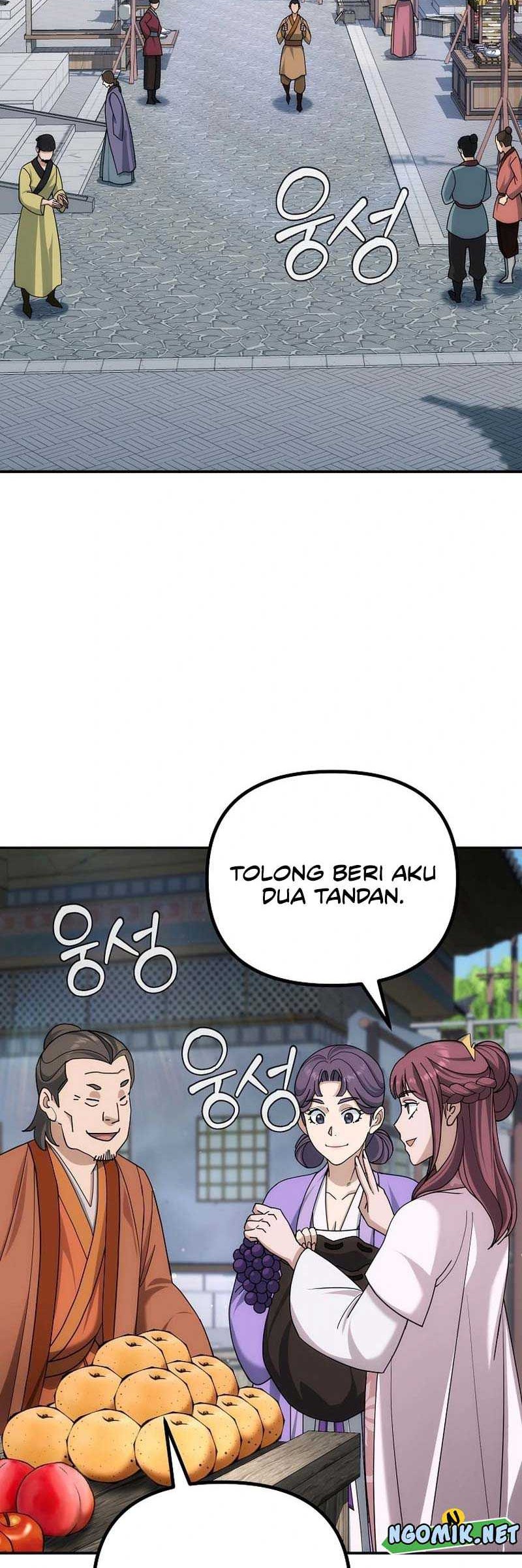 The Eunuchs Second Life Bab 6 halaman 41