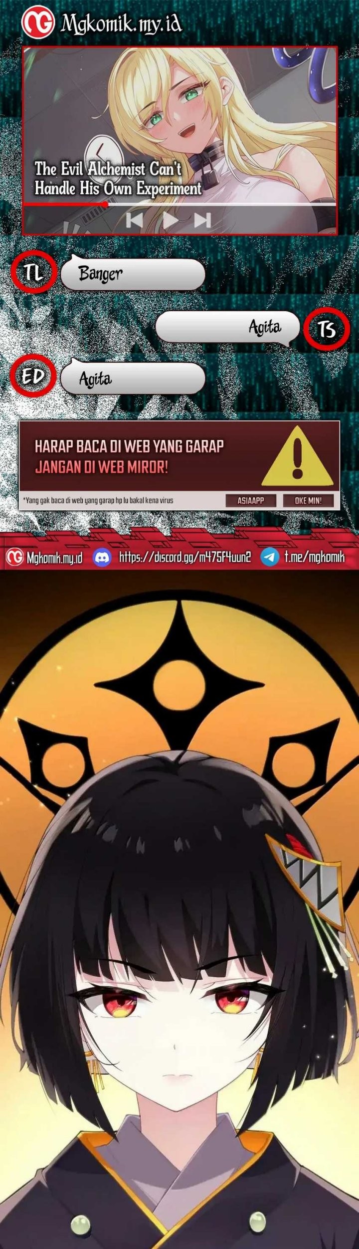 The Evil Alchemist Can’t Handle His Own Experiment chapter 21 halaman 1