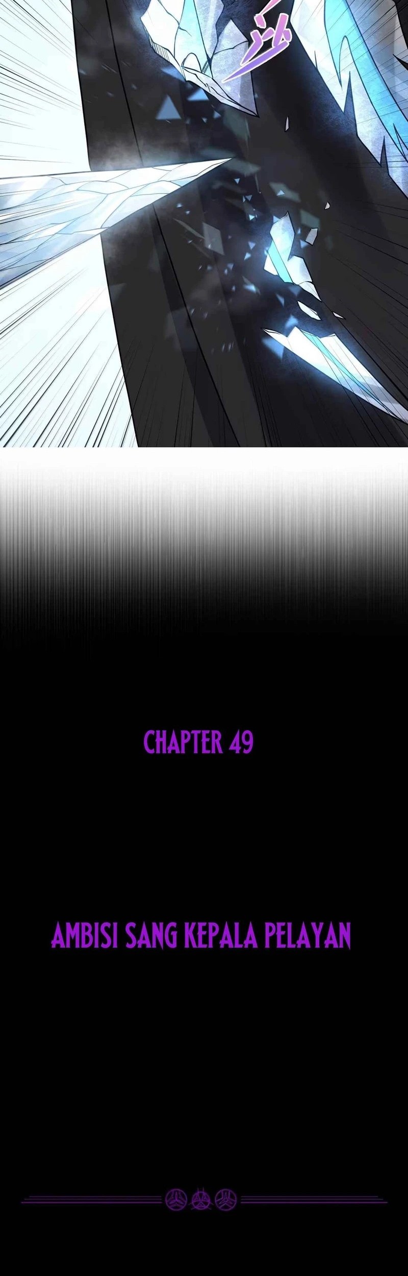 The Evil Alchemist Can’t Handle His Own Experiment chapter 49 halaman 5