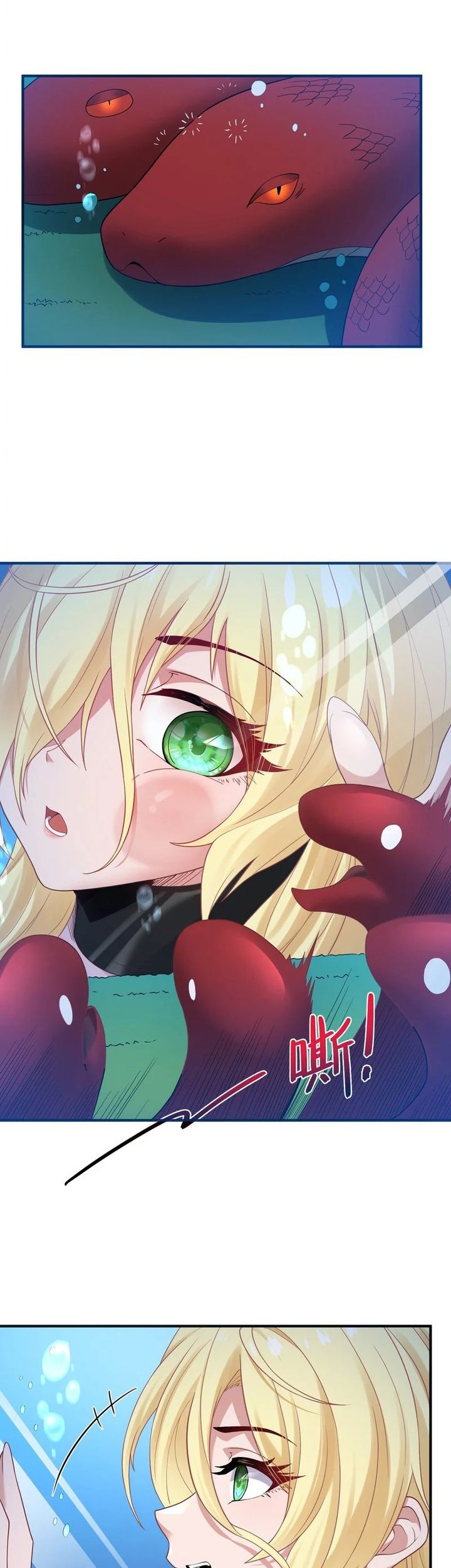 The Evil Alchemist Can’t Handle His Own Experiment chapter 5 halaman 32