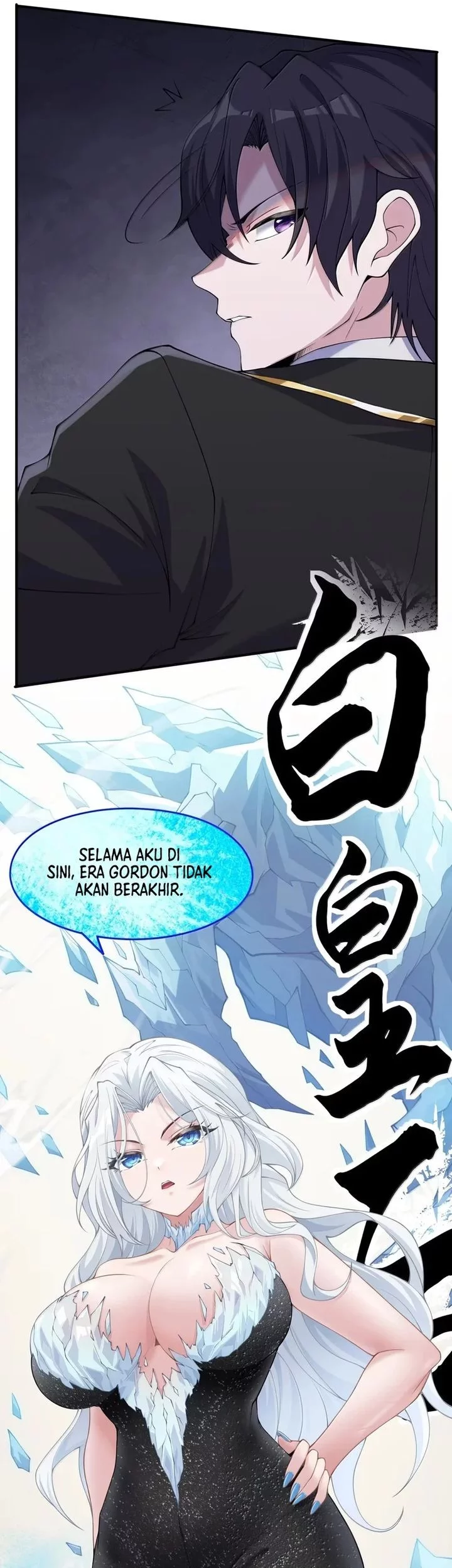 The Evil Alchemist Can’t Handle His Own Experiment chapter 59 halaman 32
