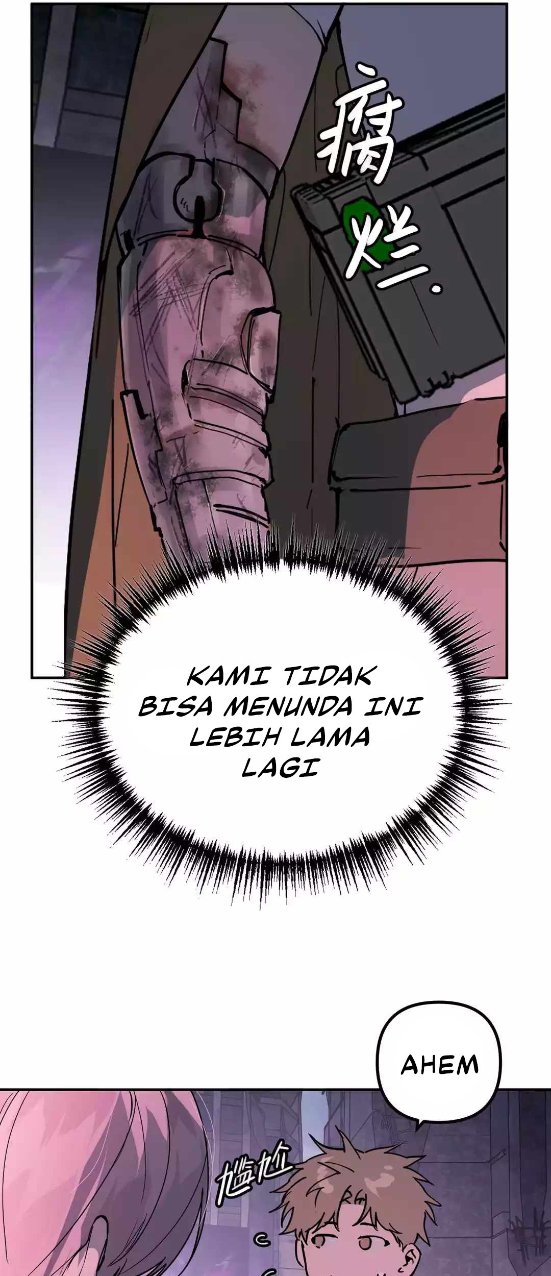 The Evil Ring Bab 01 halaman 15