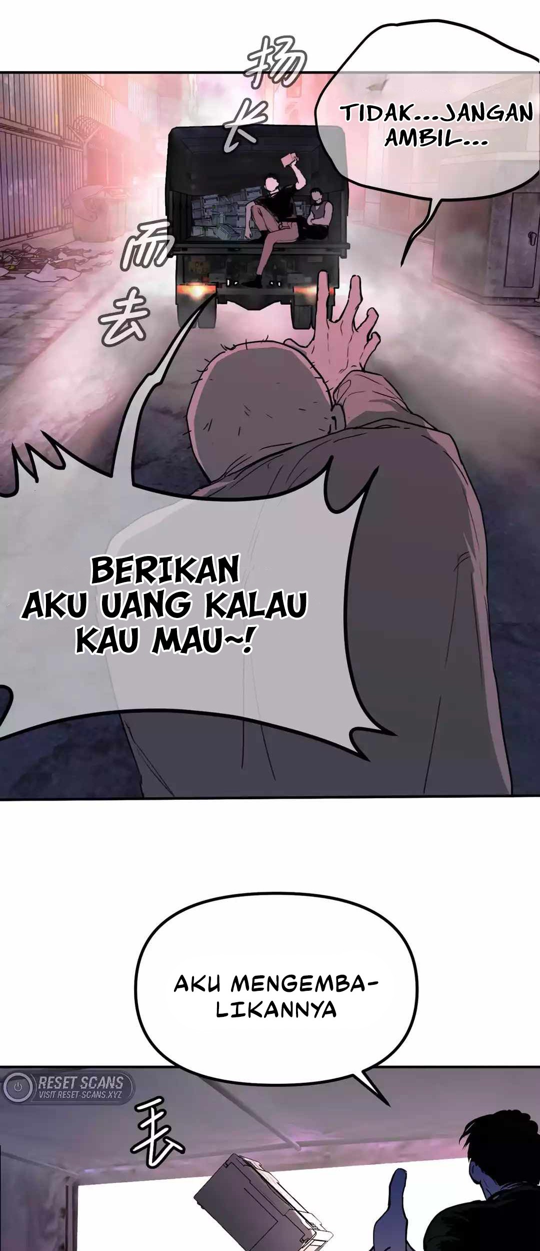 The Evil Ring Bab 01 halaman 21
