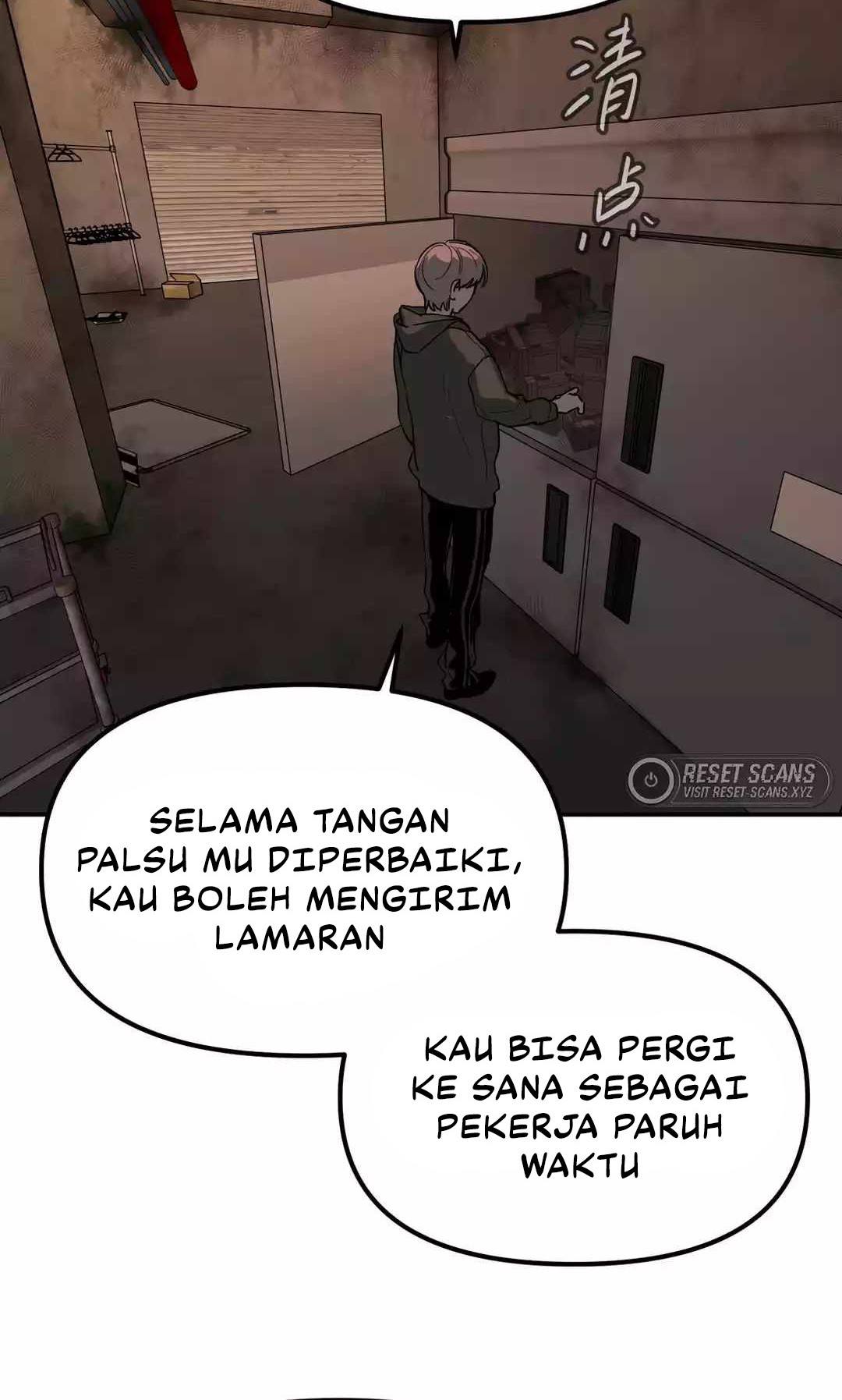The Evil Ring Bab 01 halaman 38