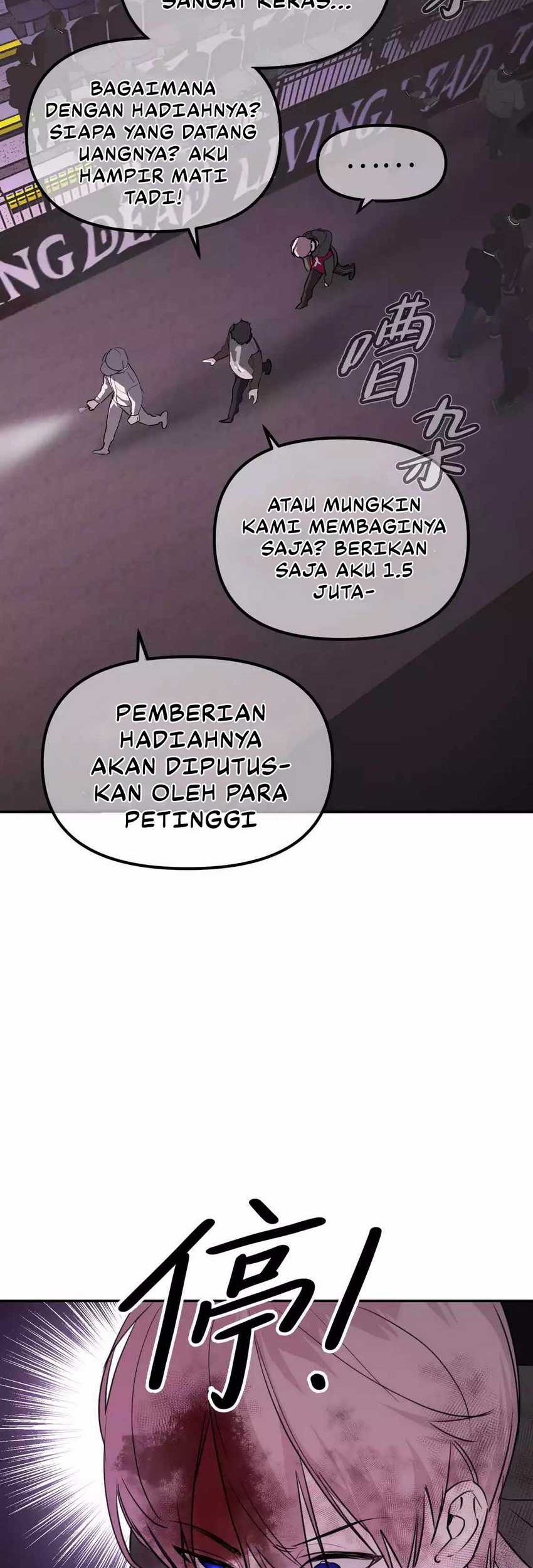 The Evil Ring Bab 04 halaman 62