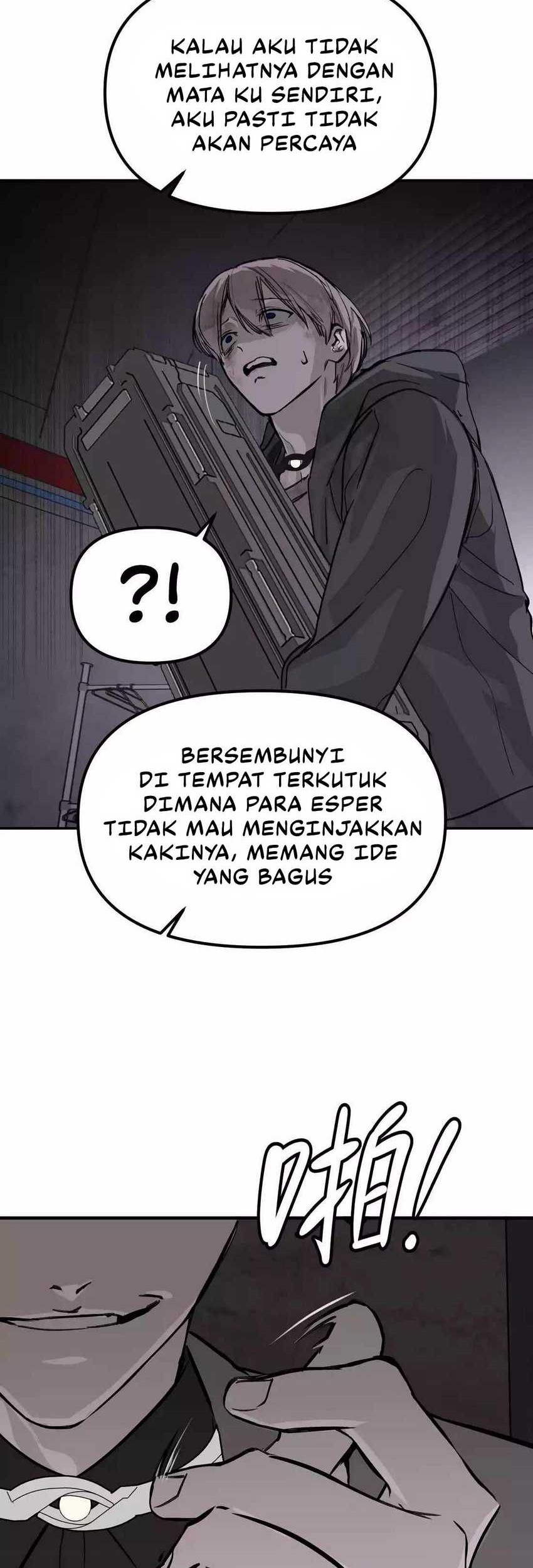 The Evil Ring Bab 05 halaman 33