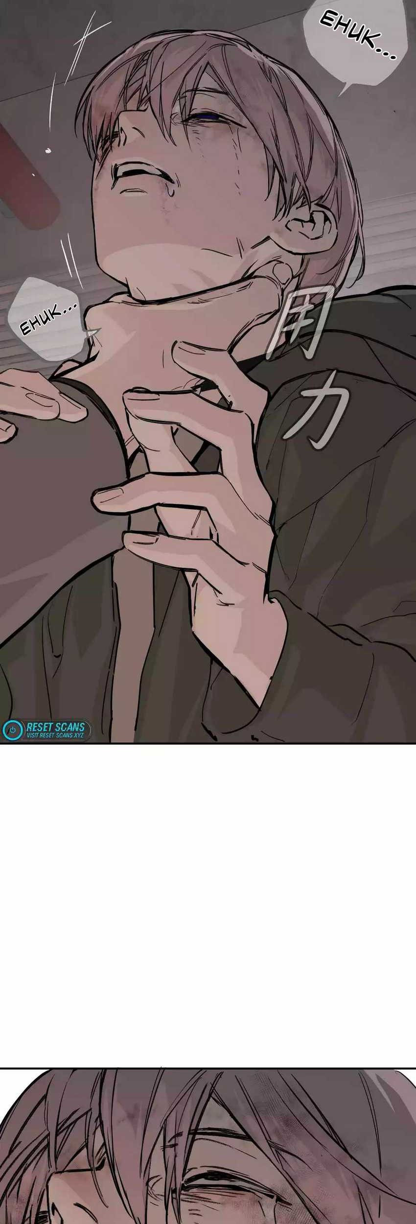 The Evil Ring Bab 05 halaman 56