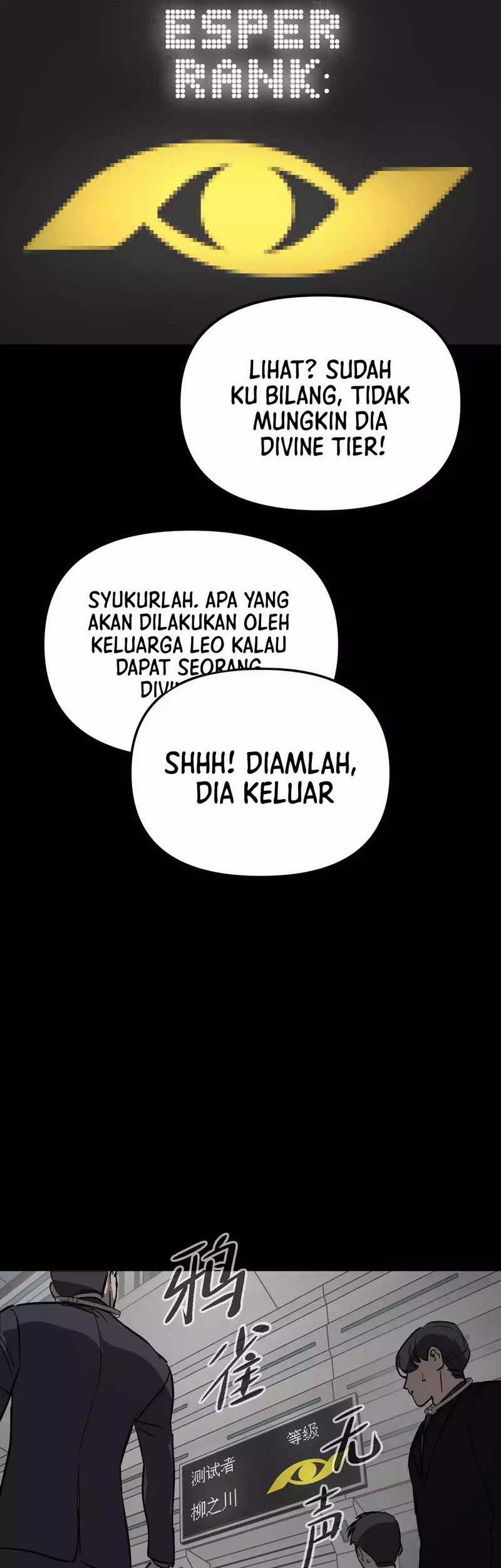 The Evil Ring Bab 13 halaman 80