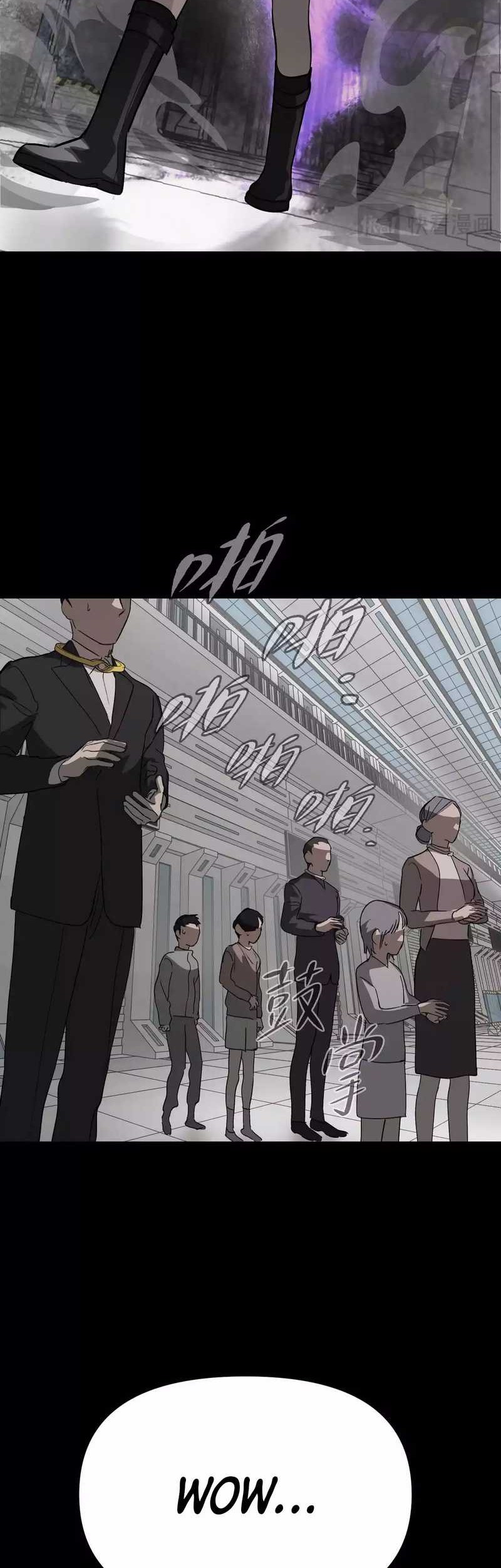 The Evil Ring Bab 13 halaman 83