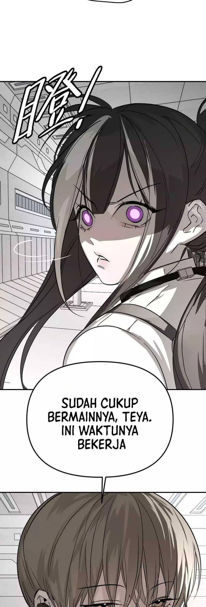 The Evil Ring chapter 14 halaman 13