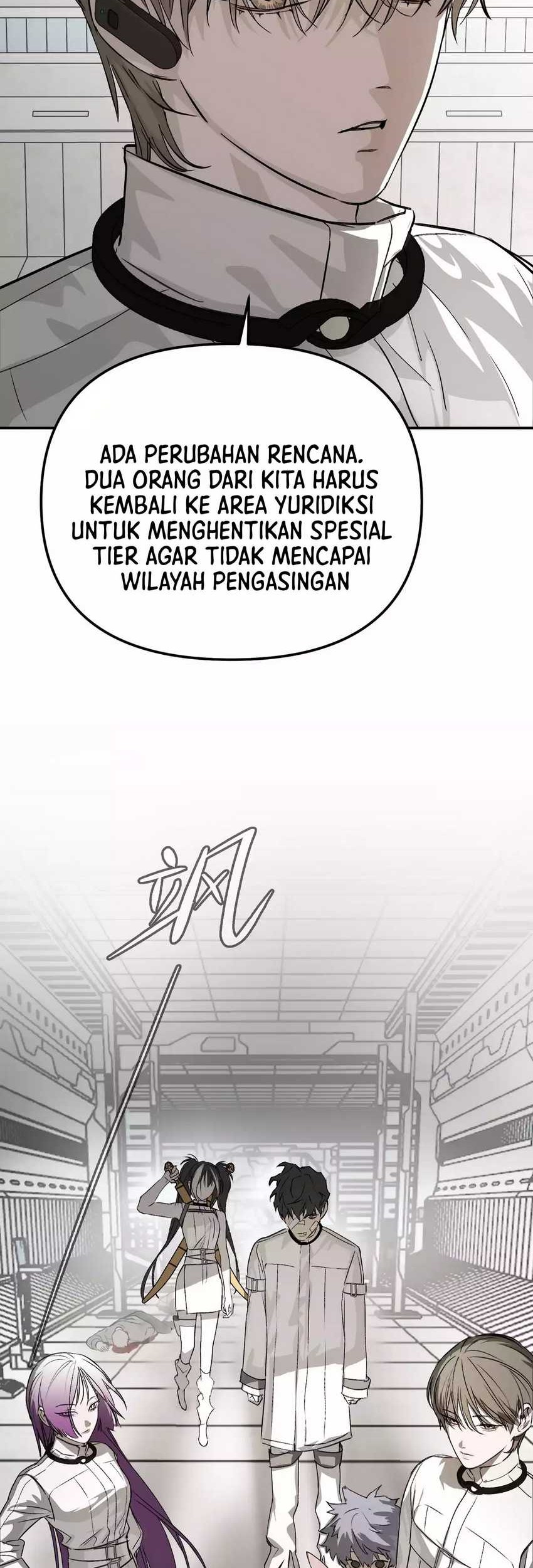 The Evil Ring chapter 14 halaman 14