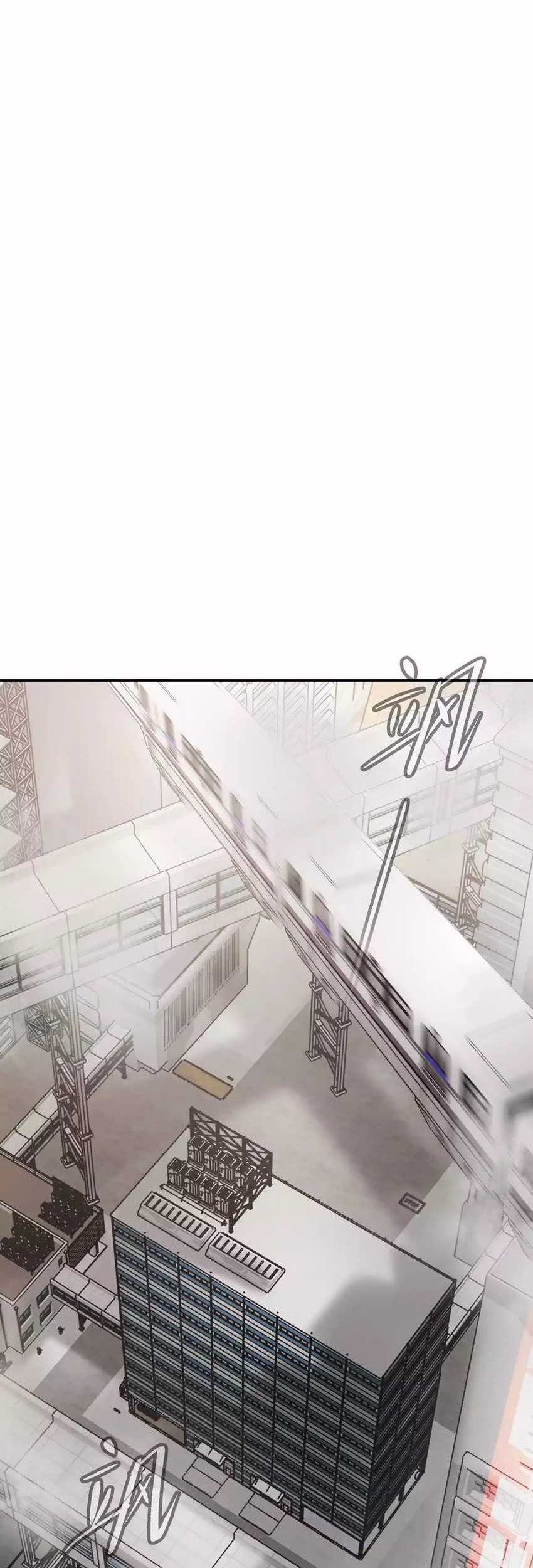 The Evil Ring chapter 14 halaman 26