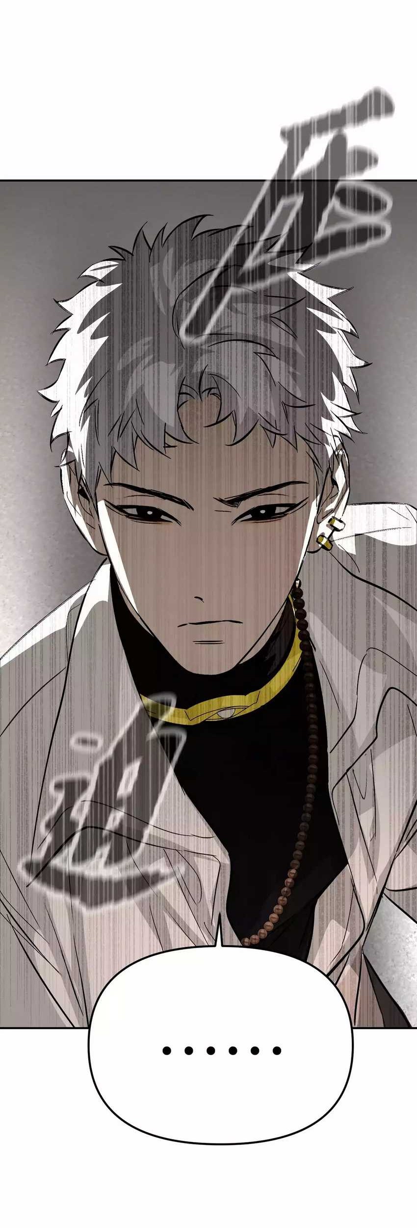 The Evil Ring chapter 14 halaman 41