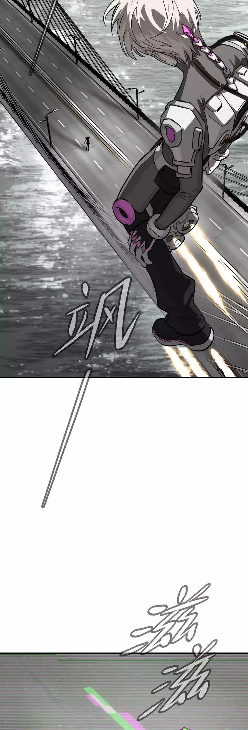The Evil Ring chapter 14 halaman 65