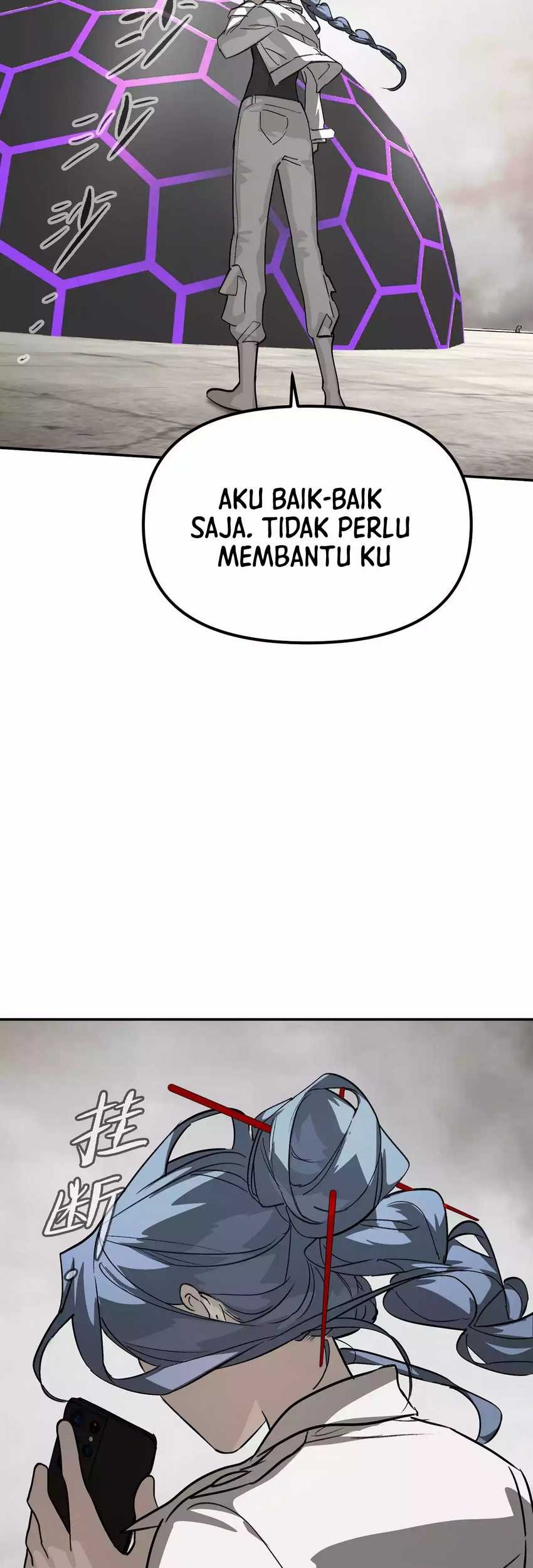 The Evil Ring chapter 14 halaman 70