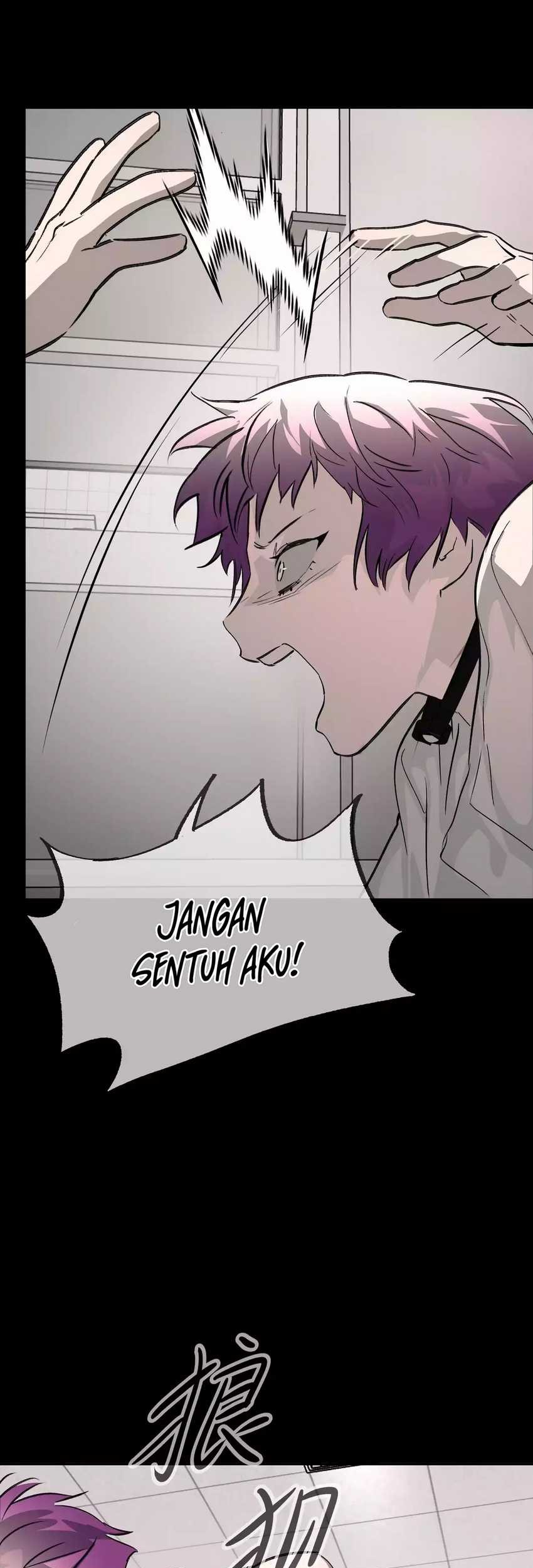 The Evil Ring Bab 18 halaman 17