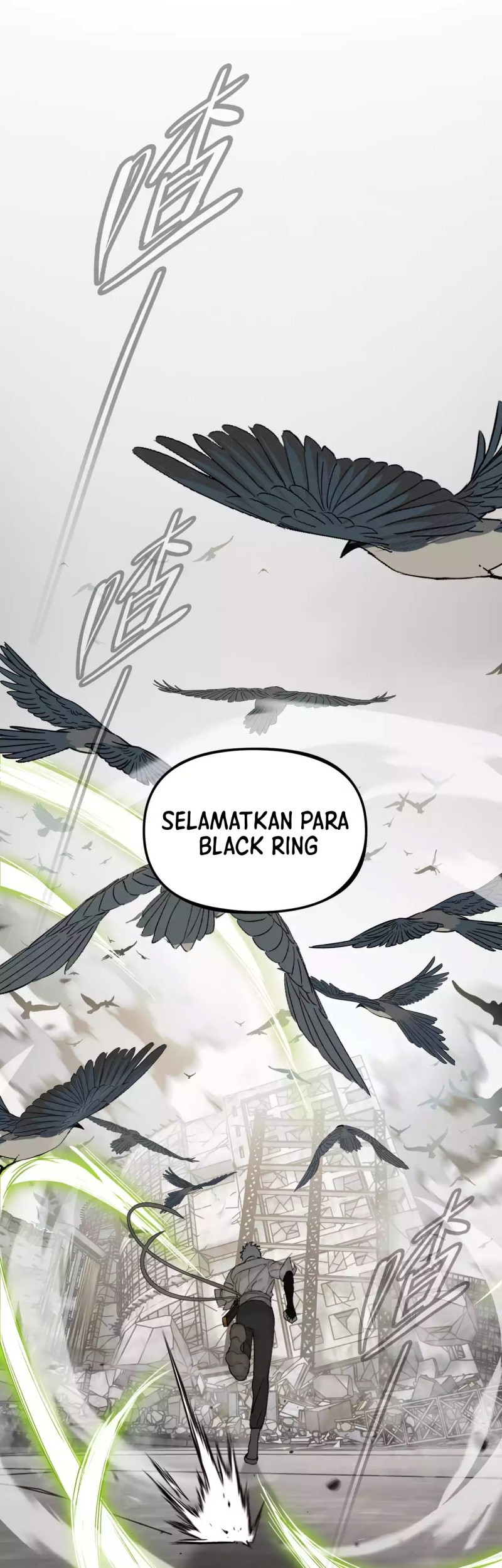 The Evil Ring Bab 20 halaman 47