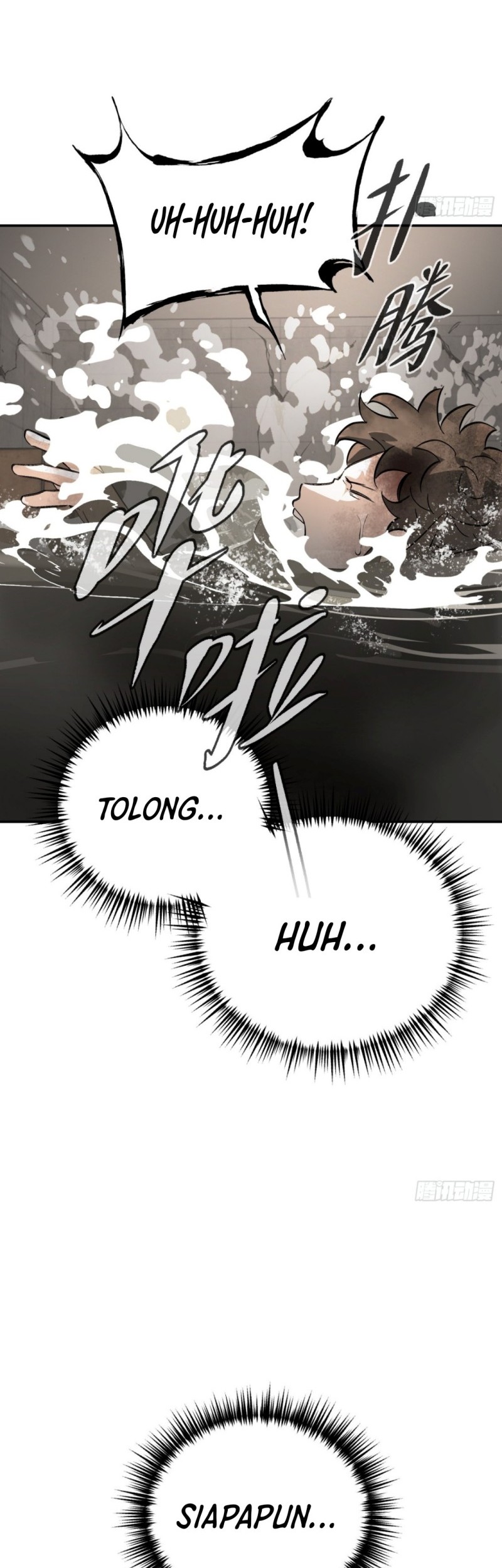 The Evil Ring Bab 21 halaman 9