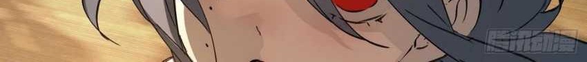The Evil Ring Bab 22 halaman 67