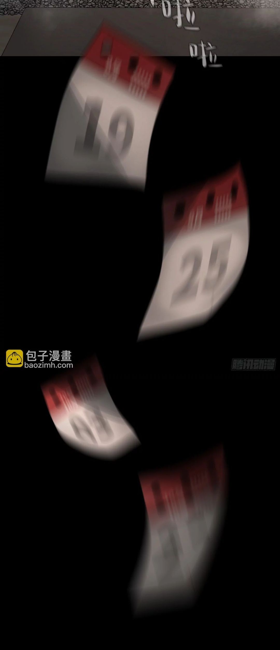 The Evil Ring Bab 23 halaman 89