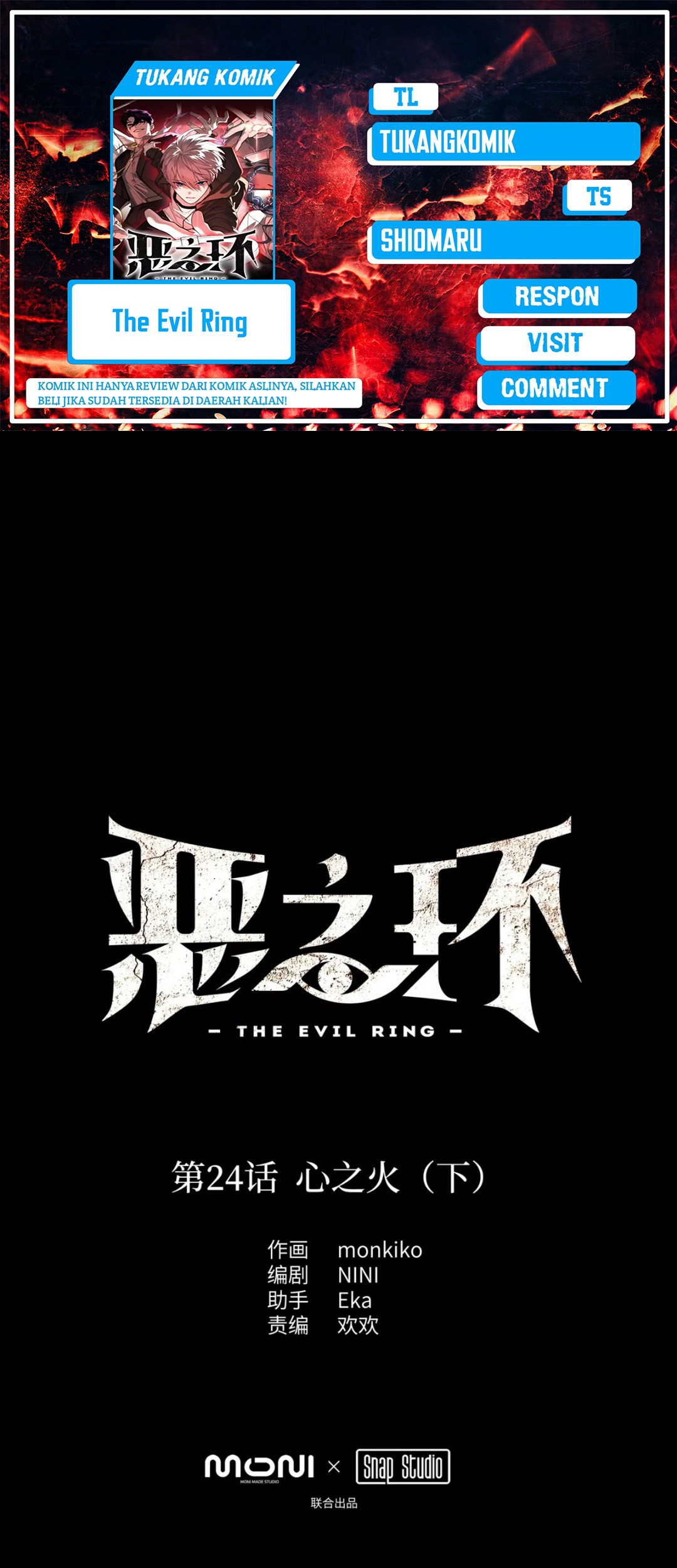The Evil Ring Bab 24 halaman 1