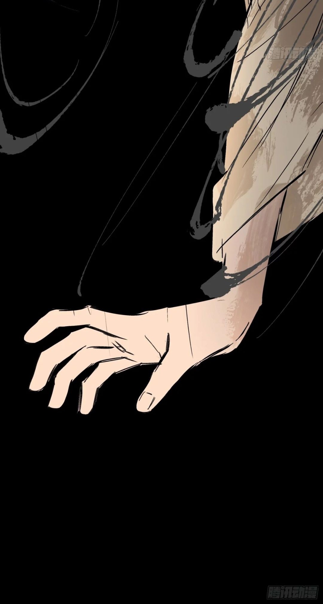 The Evil Ring Bab 24 halaman 33