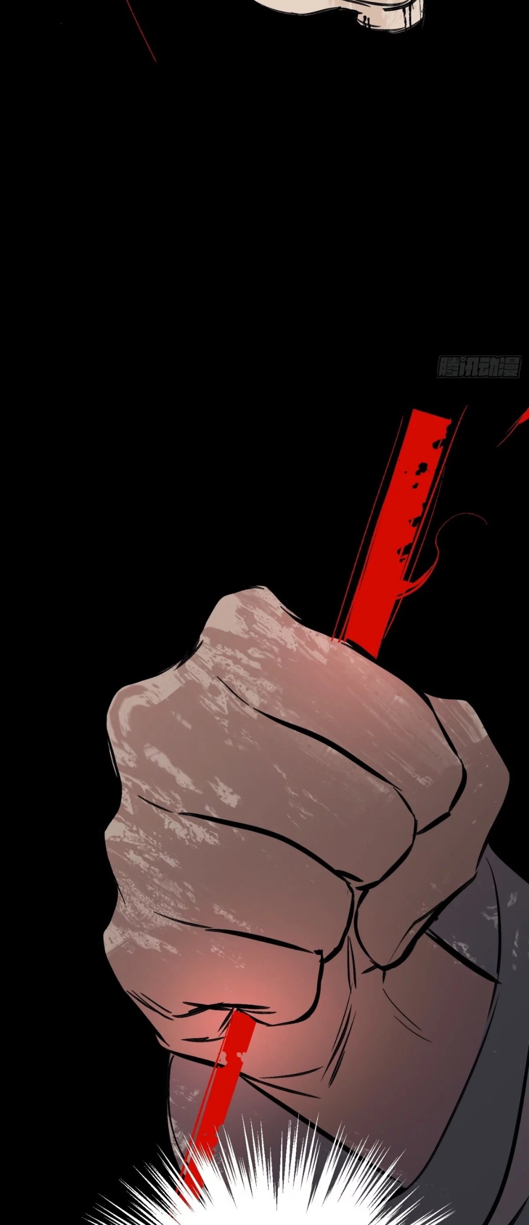 The Evil Ring Bab 24 halaman 40