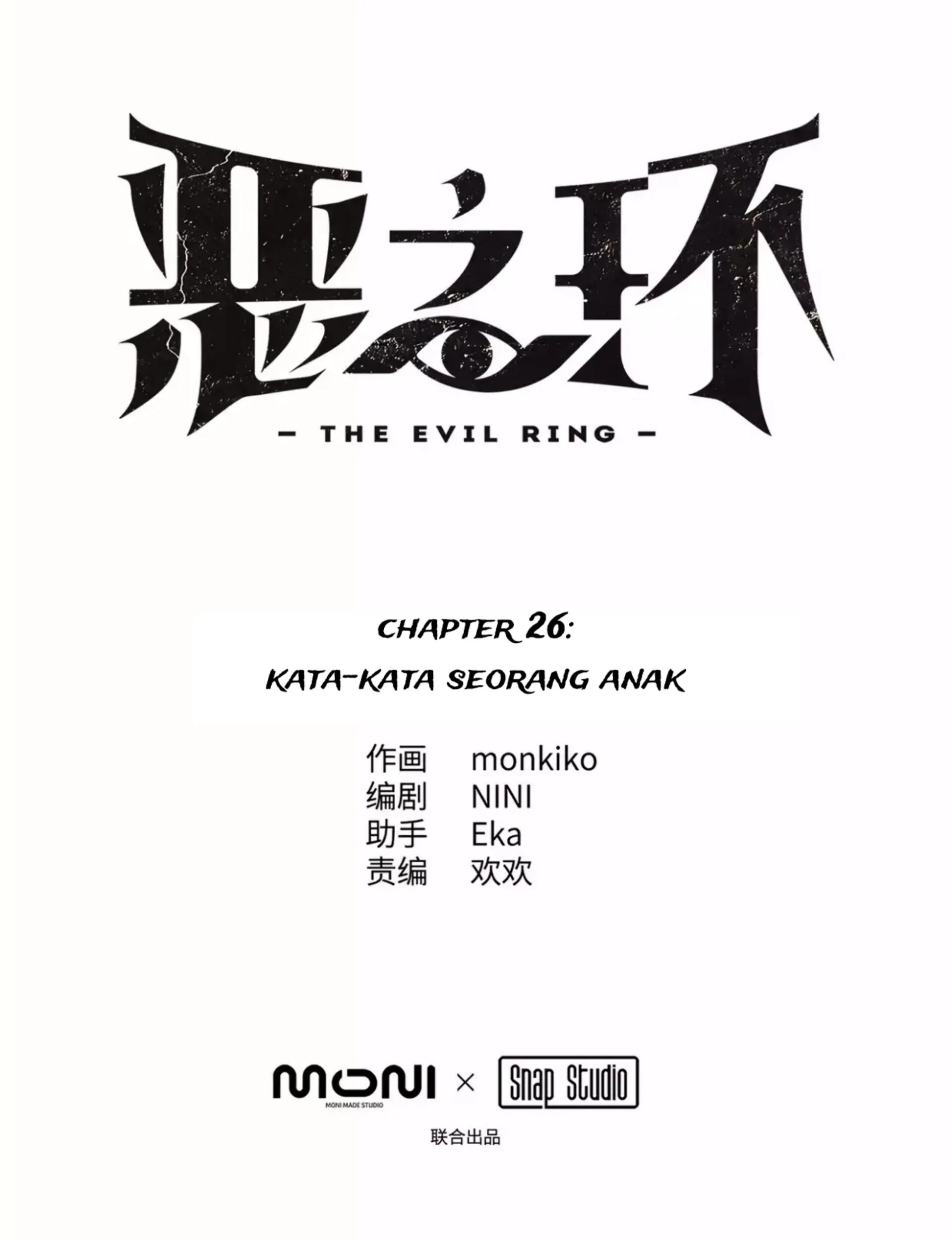 The Evil Ring Bab 26 halaman 10