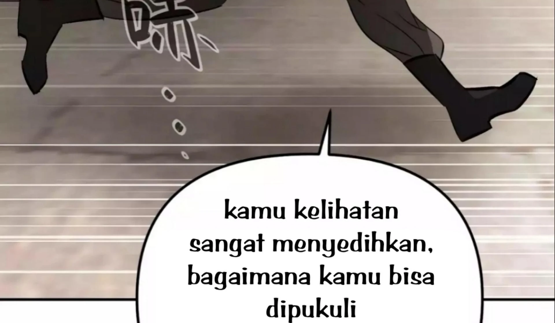 The Evil Ring Bab 26 halaman 107