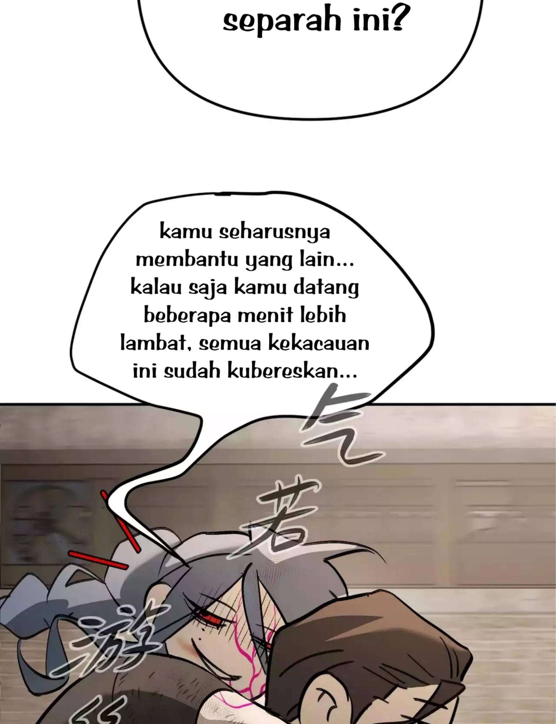The Evil Ring Bab 26 halaman 108