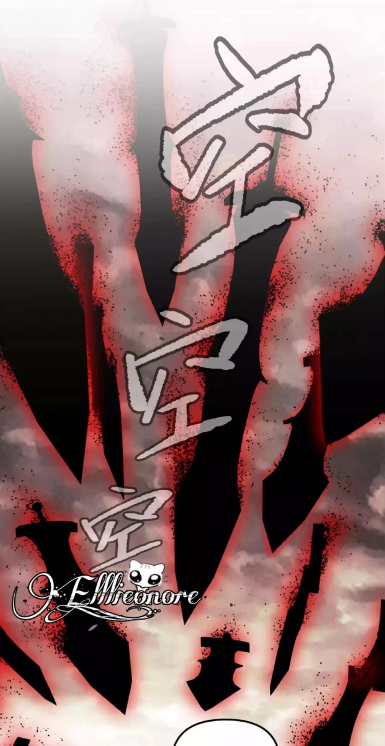 The Evil Ring Bab 27 halaman 7