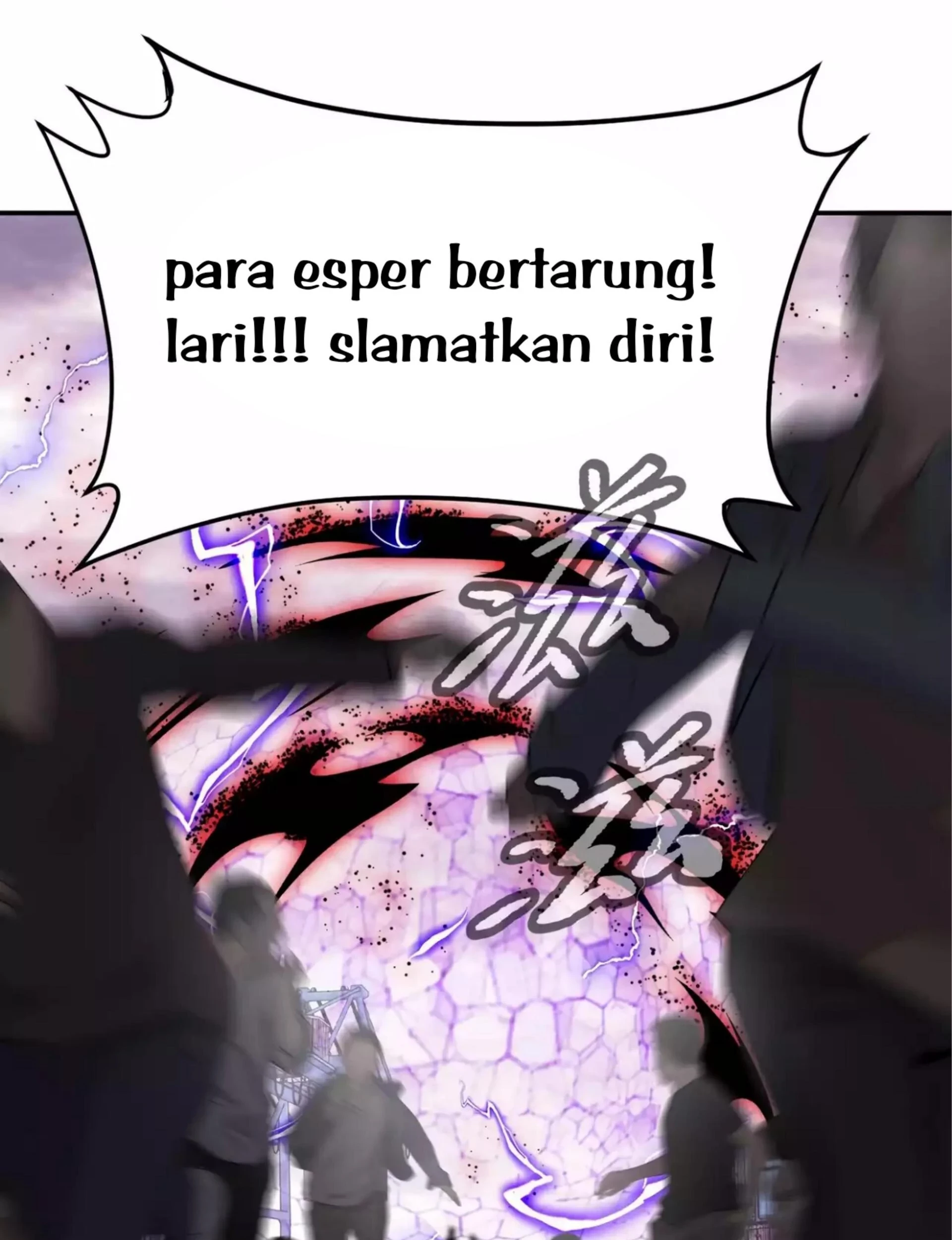 The Evil Ring Bab 27 halaman 14