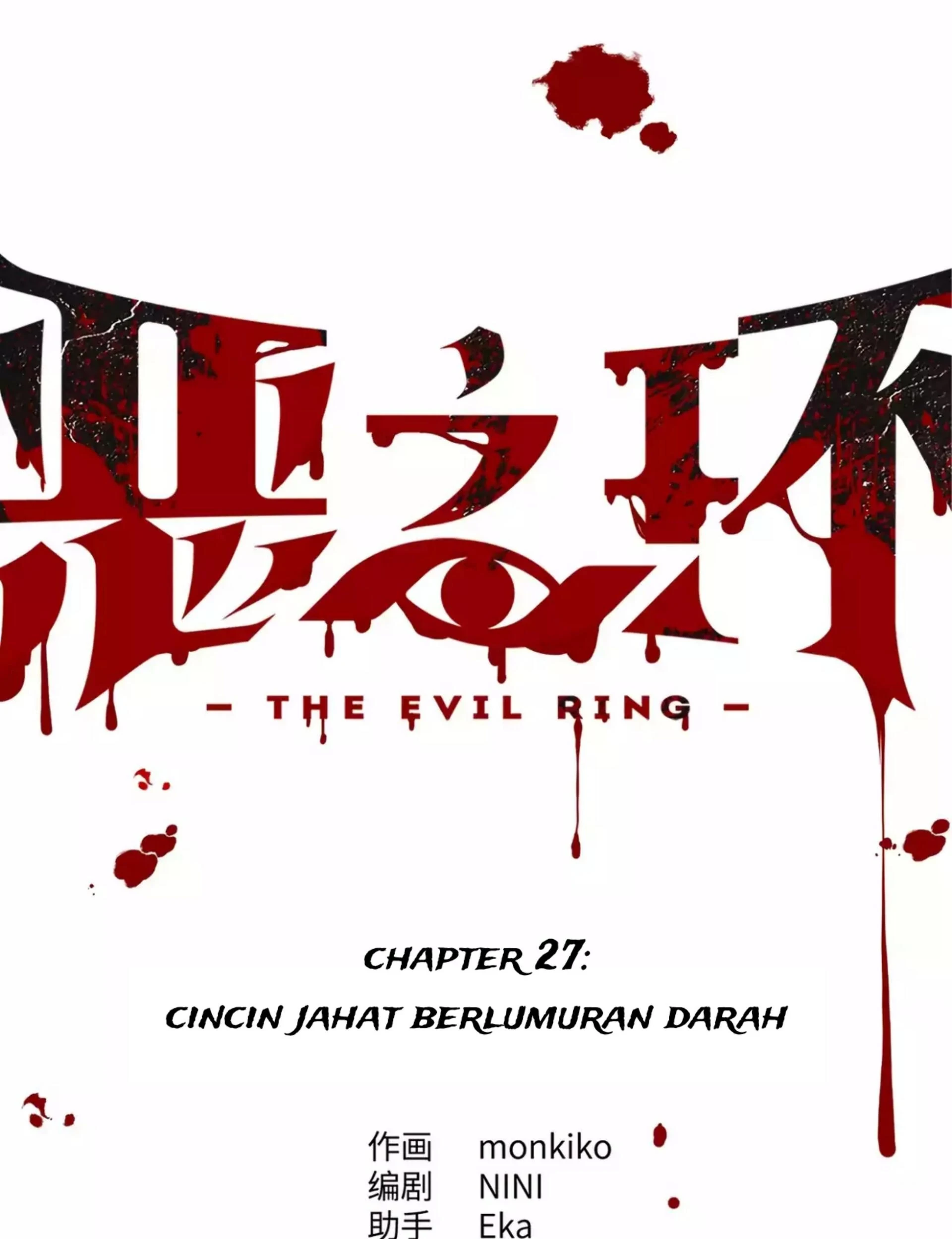 The Evil Ring Bab 27 halaman 21