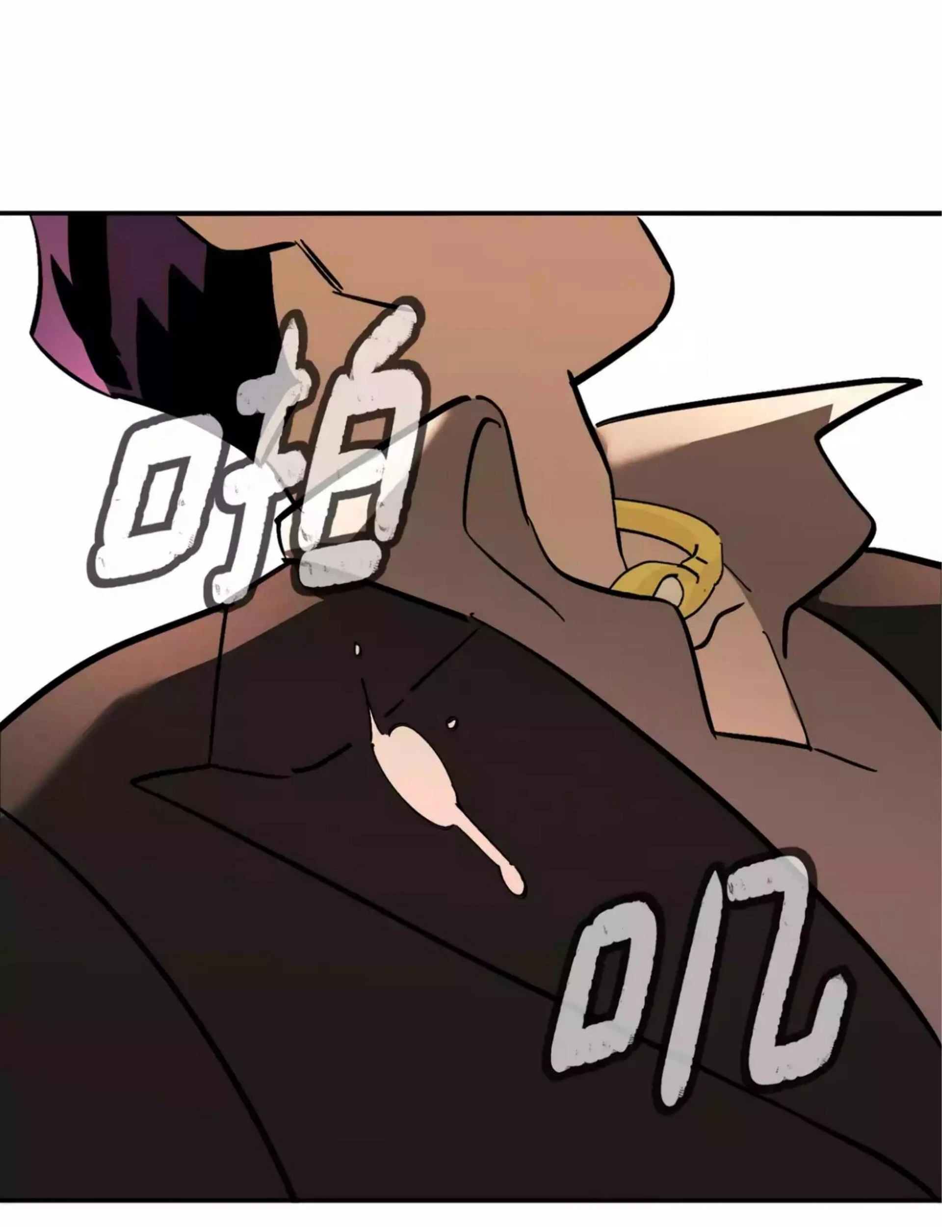 The Evil Ring Bab 27 halaman 131