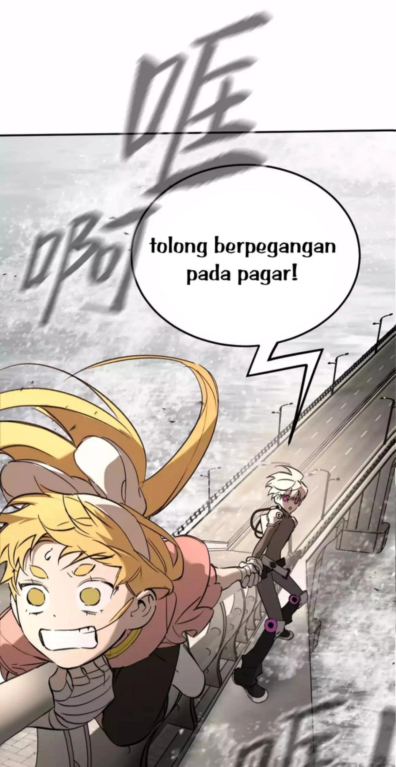 The Evil Ring Bab 28 halaman 63