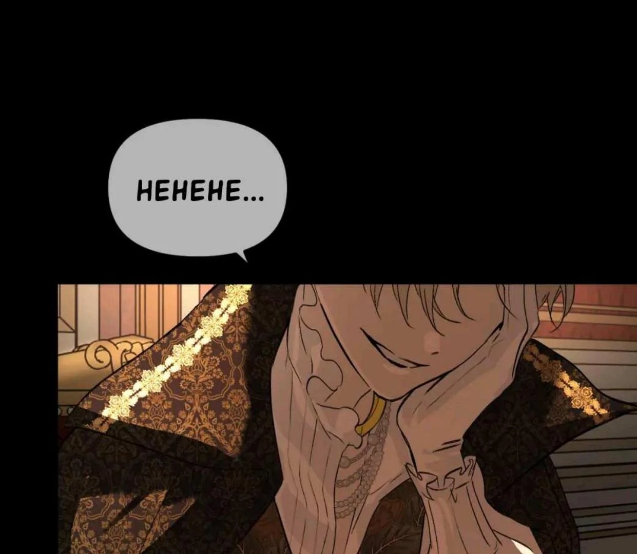 The Evil Ring Bab 52 halaman 110