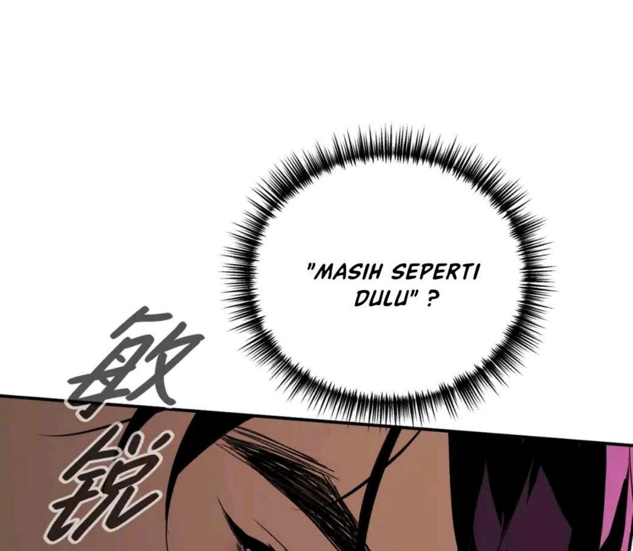 The Evil Ring Bab 53 halaman 105