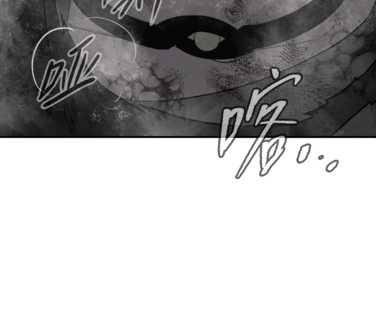 The Evil Ring Bab 57 halaman 62