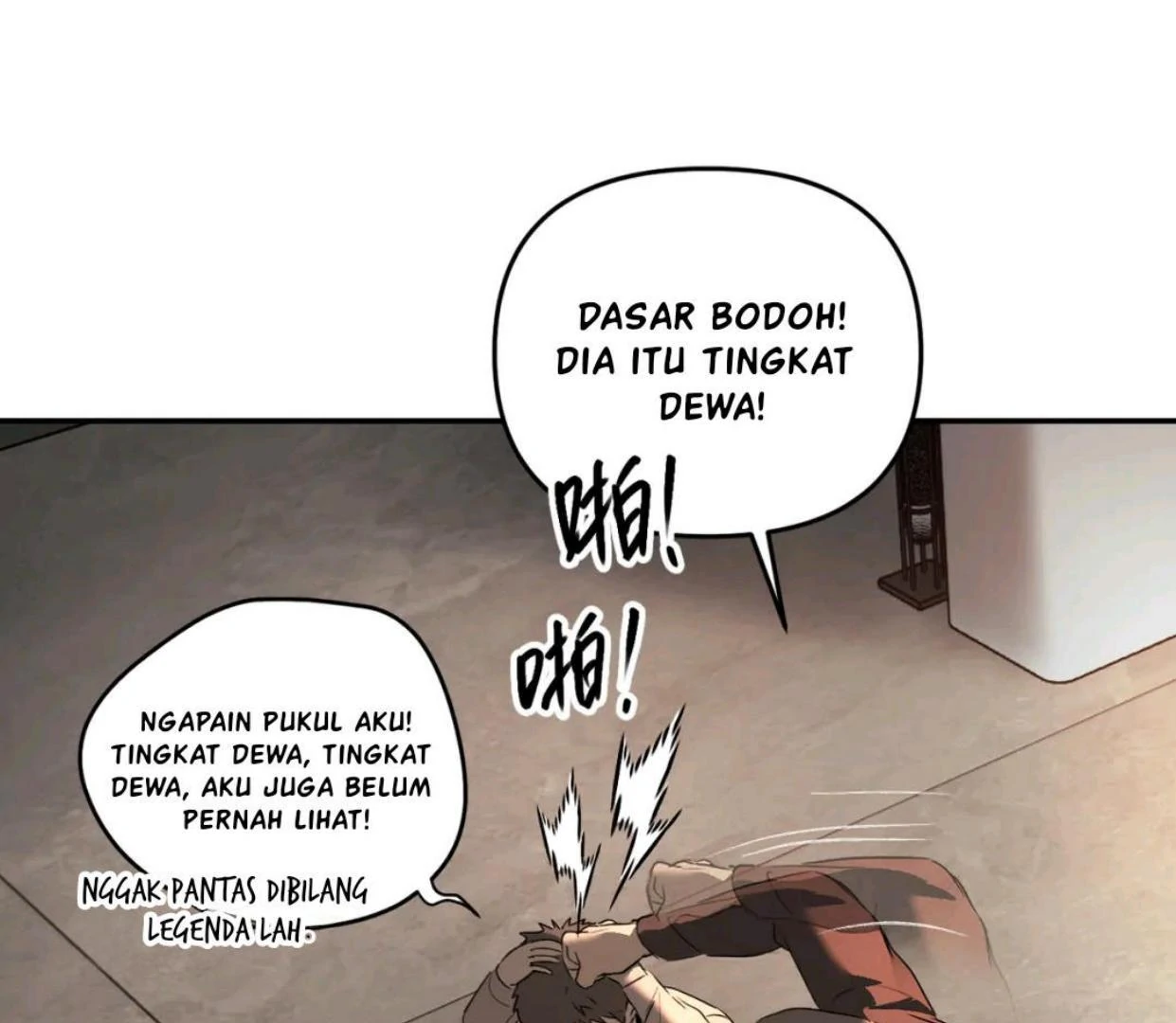 The Evil Ring Bab 58 halaman 8
