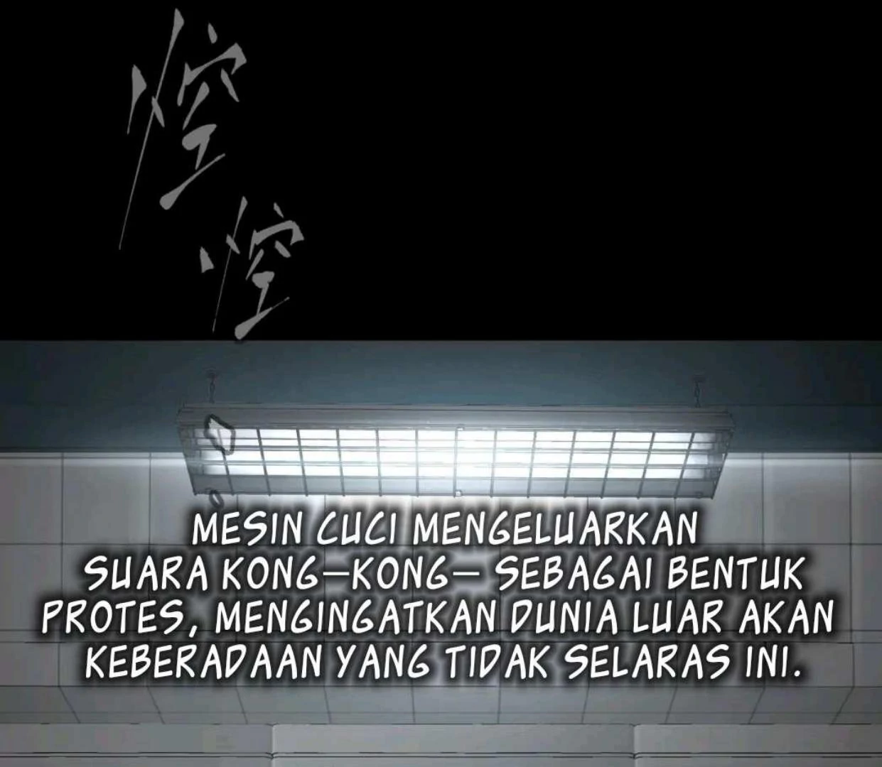 The Evil Ring Bab 58 halaman 26