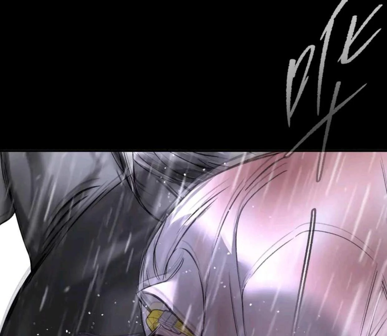 The Evil Ring Bab 58 halaman 83