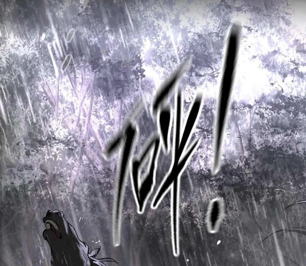 The Evil Ring Bab 58 halaman 89
