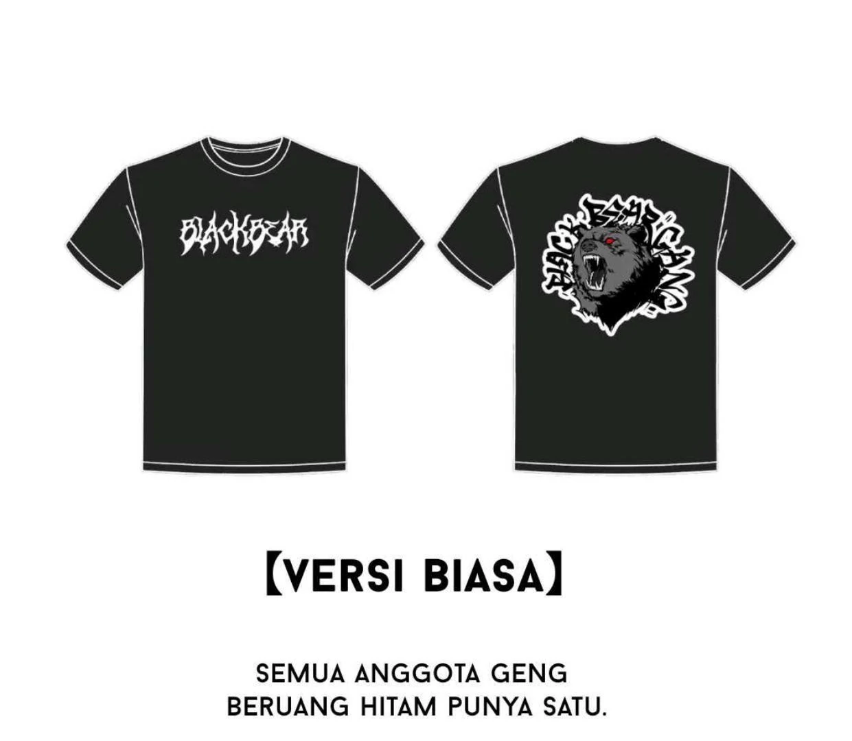 The Evil Ring Bab 59 halaman 167