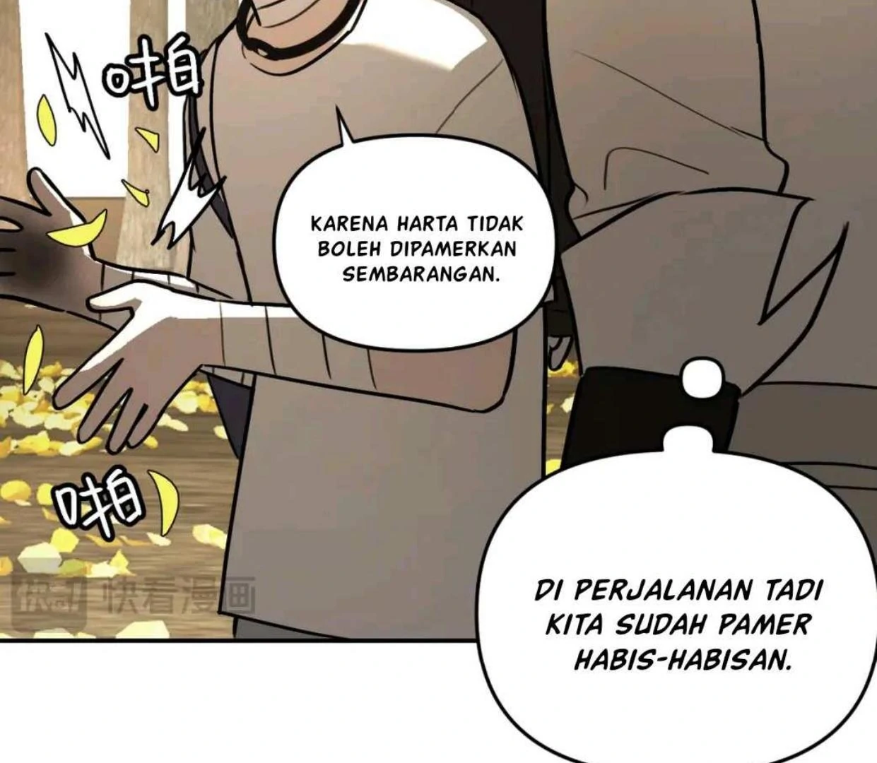 The Evil Ring Bab 60 halaman 98