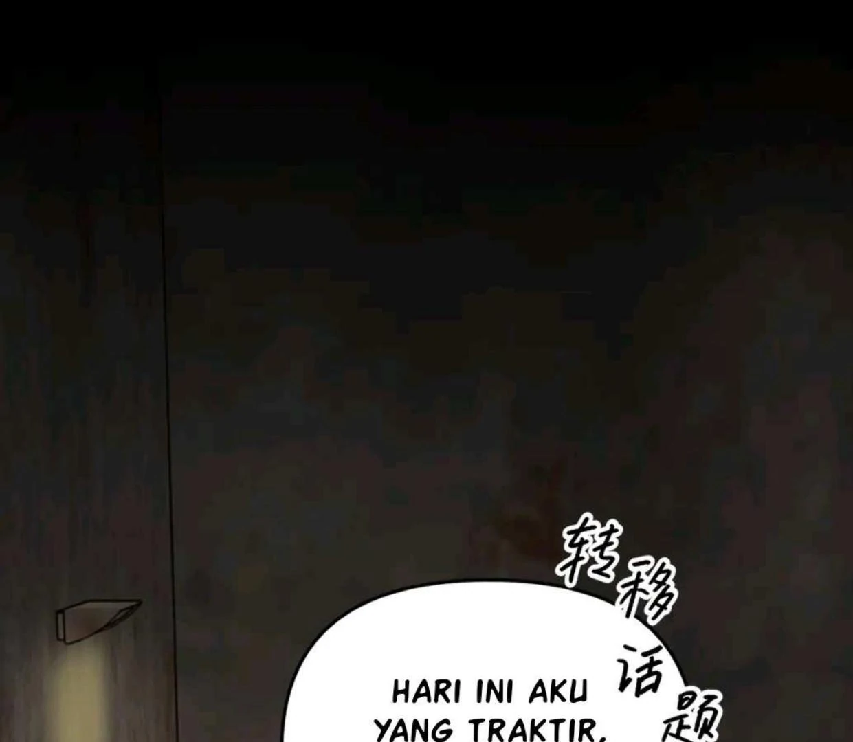 The Evil Ring Bab 60 halaman 141